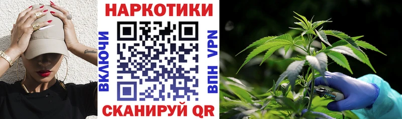 Где можно купить наркотики Салават Конопля  Мефедрон  СК  ГАШ  Кокаин 