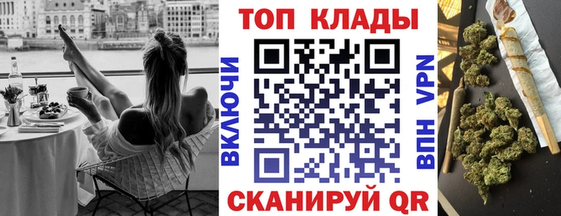 ГАШ Салават