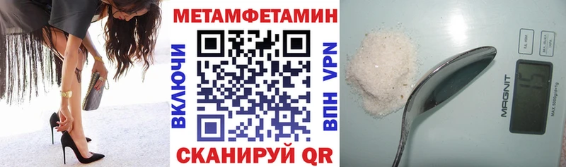 АМФ 98%  Салават 