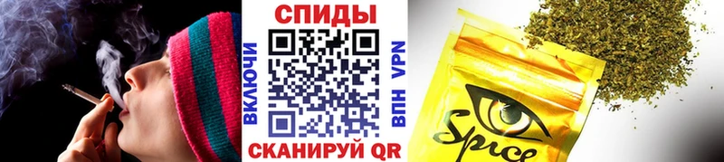 БУТИРАТ Butirat Салават