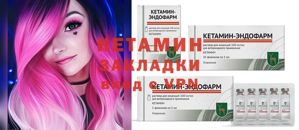 скорость Вязники