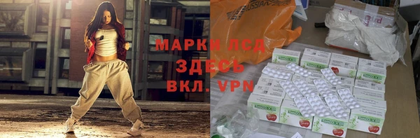 скорость Вязники