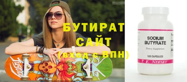 скорость Вязники