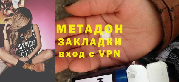 скорость Вязники