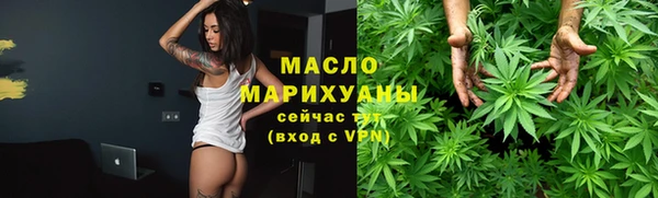 а пвп мука Вяземский