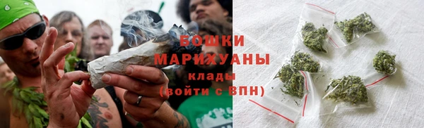 а пвп мука Вяземский