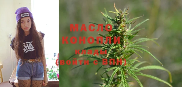 скорость Вязники