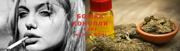 а пвп мука Вяземский
