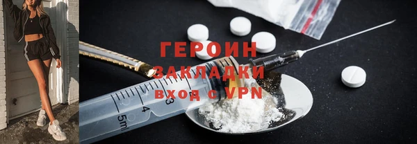скорость Вязники