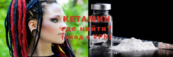 скорость Вязники