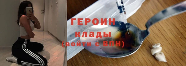а пвп мука Вяземский