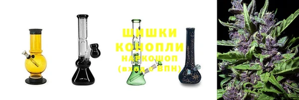скорость Вязники