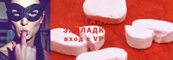 скорость Вязники
