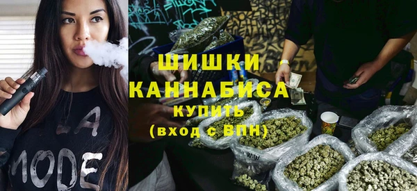 скорость Вязники