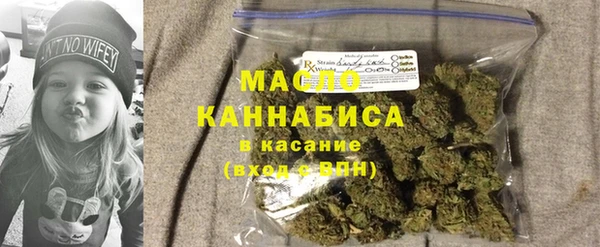 а пвп мука Вяземский