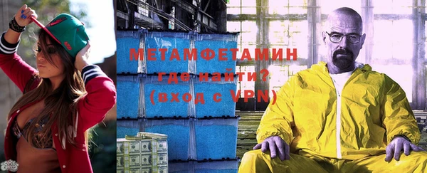 скорость Вязники