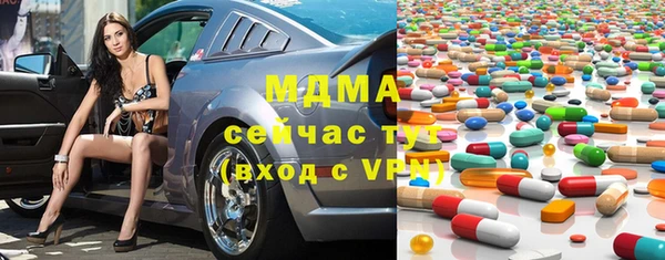 а пвп мука Вяземский