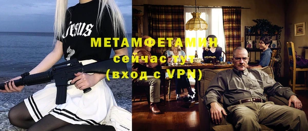 скорость Вязники