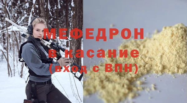 скорость Вязники
