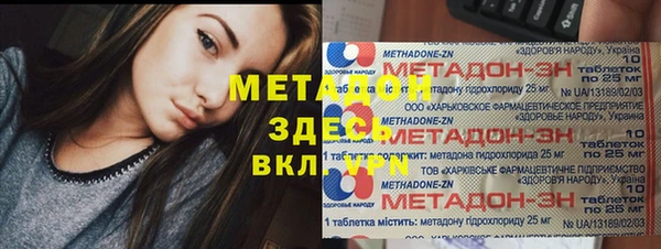 а пвп мука Вяземский