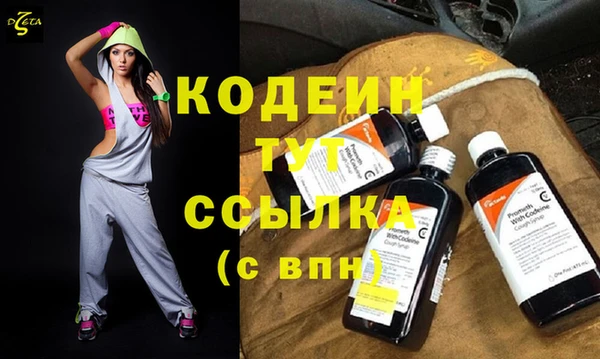 а пвп мука Вяземский