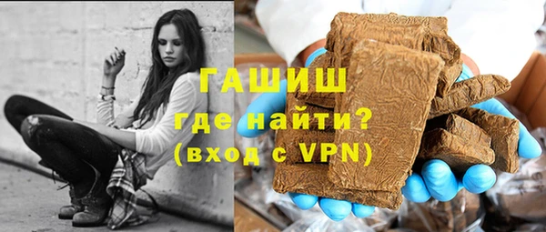 скорость Вязники