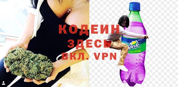 скорость Вязники