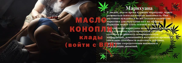 скорость Вязники