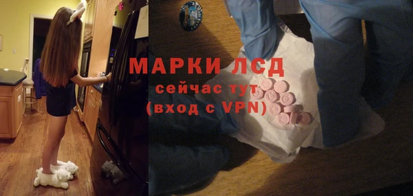 а пвп мука Вяземский