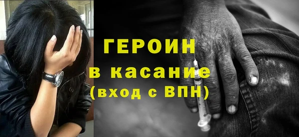 а пвп мука Вяземский