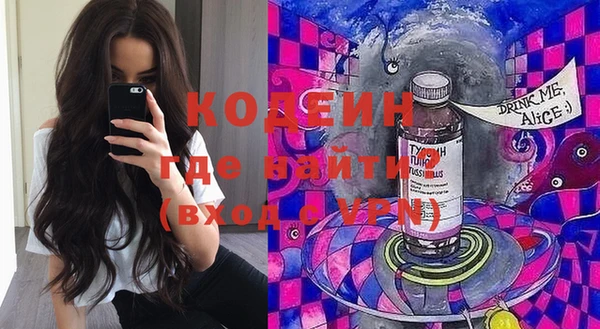 а пвп мука Вяземский