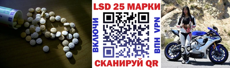 где можно купить наркотик  Салават  ЛСД экстази ecstasy 