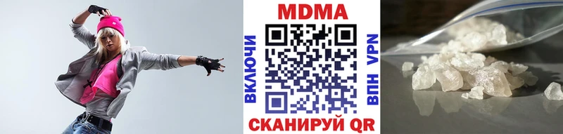 kraken ТОР Салават MDMA VHQ где найти наркотики