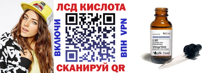 Марки NBOMe 1,8мг  Салават 